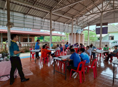 กลุ่มส่งเสริมและพัฒนาธุรกิจสหกรณ์ จัดประชุมเชิงปฏิบัติการ ... พารามิเตอร์รูปภาพ 5